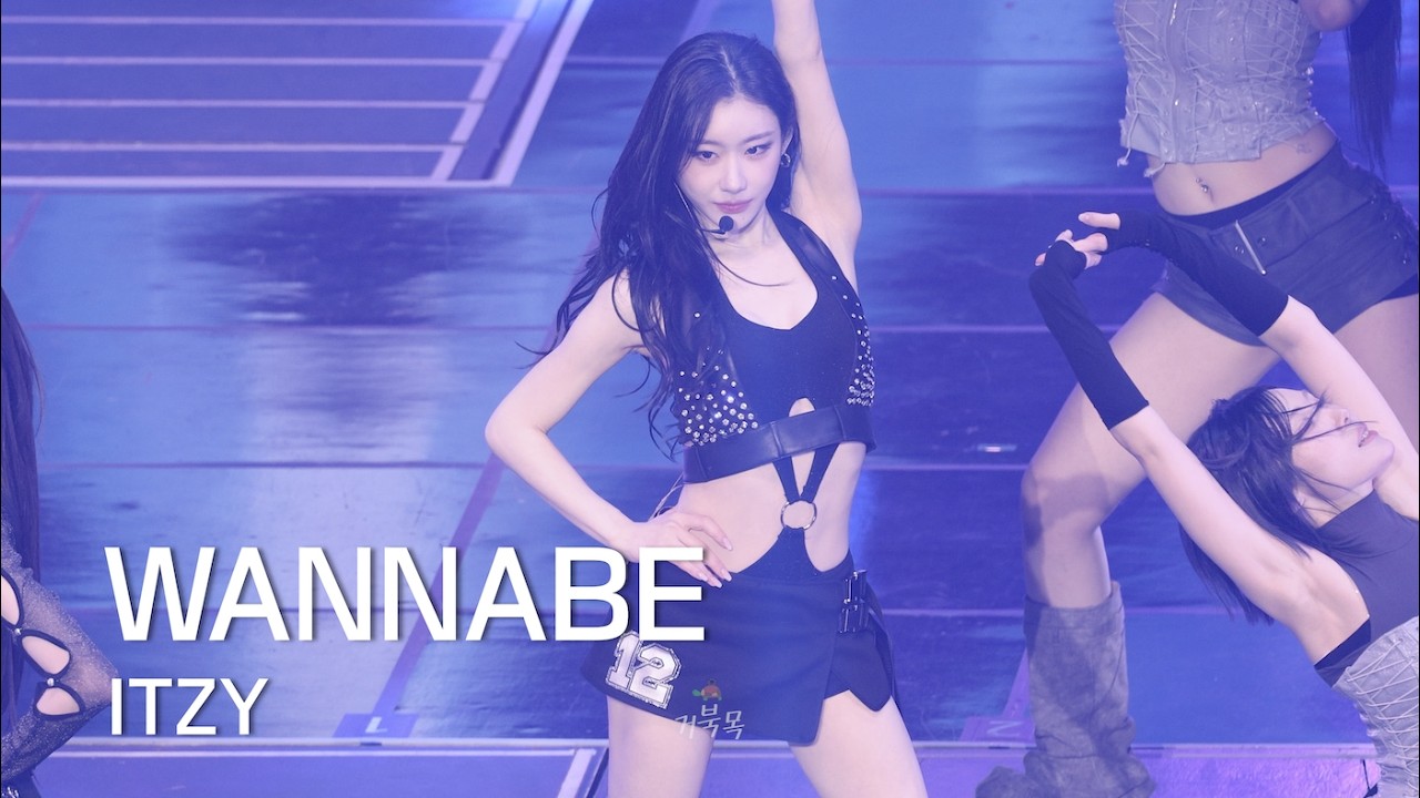 [ITZY(있지)] 260213 TUNNEL VISION in SEOUL: WANNABE - CHAERYEONG 채령 FANCAM - 걸그룹 직캠 | 아카이브 갤러리