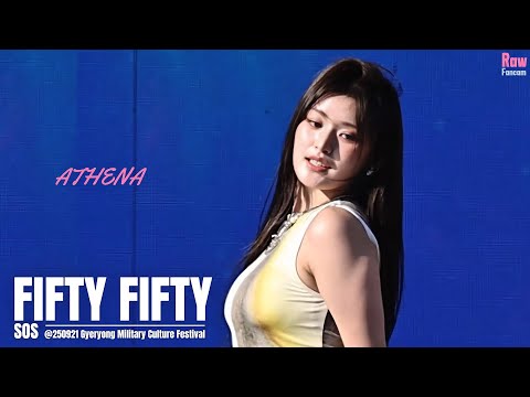전쟁의 신 아테나 군부대 출현 #FIFTYFIFTY #ATHENA ♬ Gravity #피프티피프티 - 걸그룹 직캠 | 아카이브 갤러리 - 이미지 1