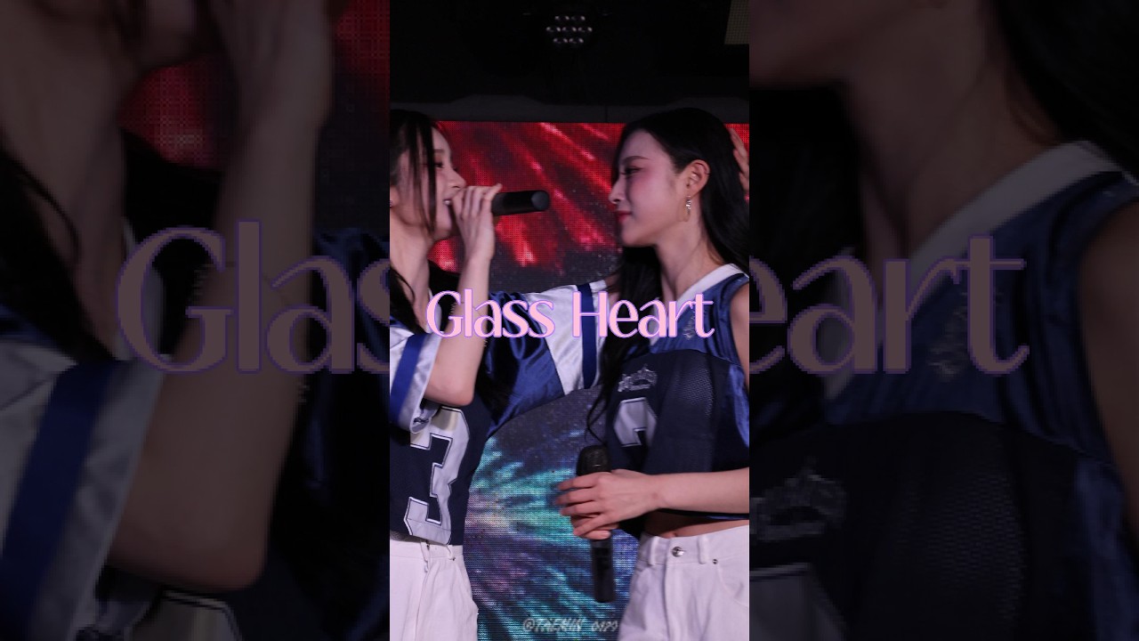 260130 아이칠린 예주 직캠 (ICHILLIN' YEJU fancam)Glass Heart - 걸그룹 직캠 | 아카이브 갤러리