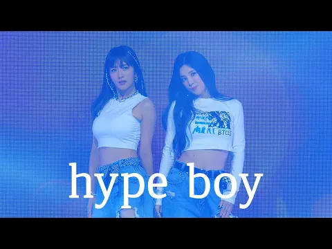 [4K] 221008 초봄 팬미팅 'Framily' 에이핑크 박초롱 Hype Boy 직캠 - 걸그룹 직캠 | 아카이브 갤러리