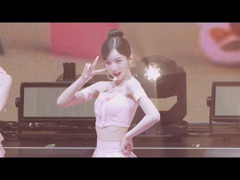 260228 트리플에스 김유연 tripleS Kim YooYeon - 'Bubble Gum Girl' Focus 직캠 @ My Secret New Zone in Taipei - 걸그룹 직캠 | 아카이브 갤러리