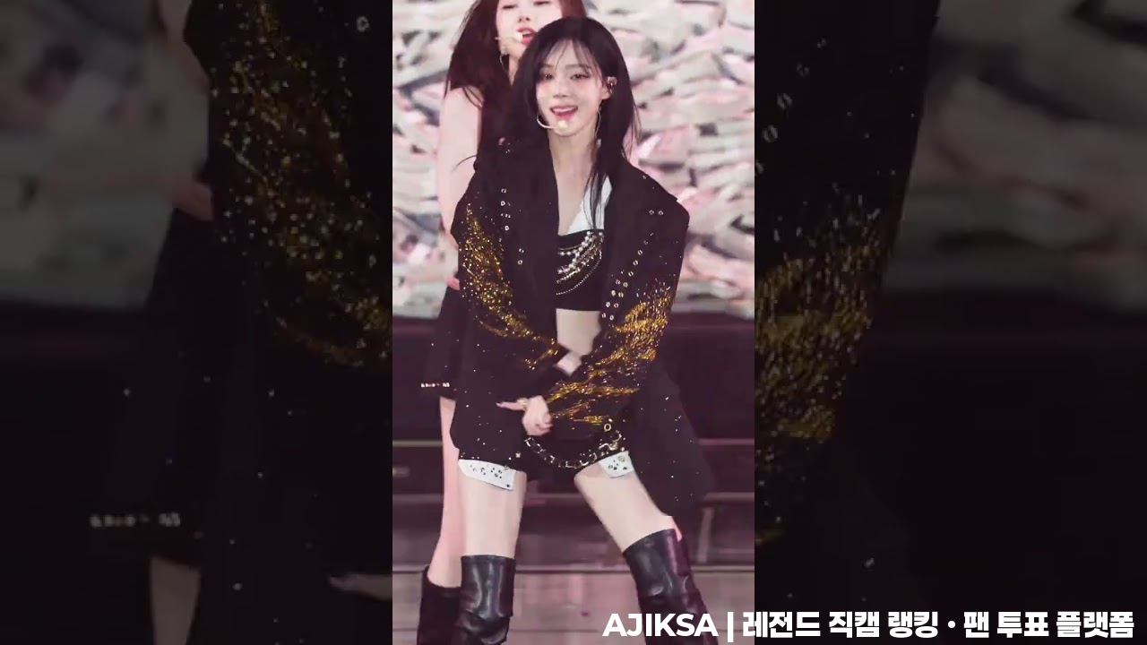 250829 에스파 윈터 직캠 4K 60P 'Rich Man' (aespa Winter FanCam) @TOUR 'SYNK : aeXIS LINE' - 걸그룹 직캠 | 아카이브 갤러리