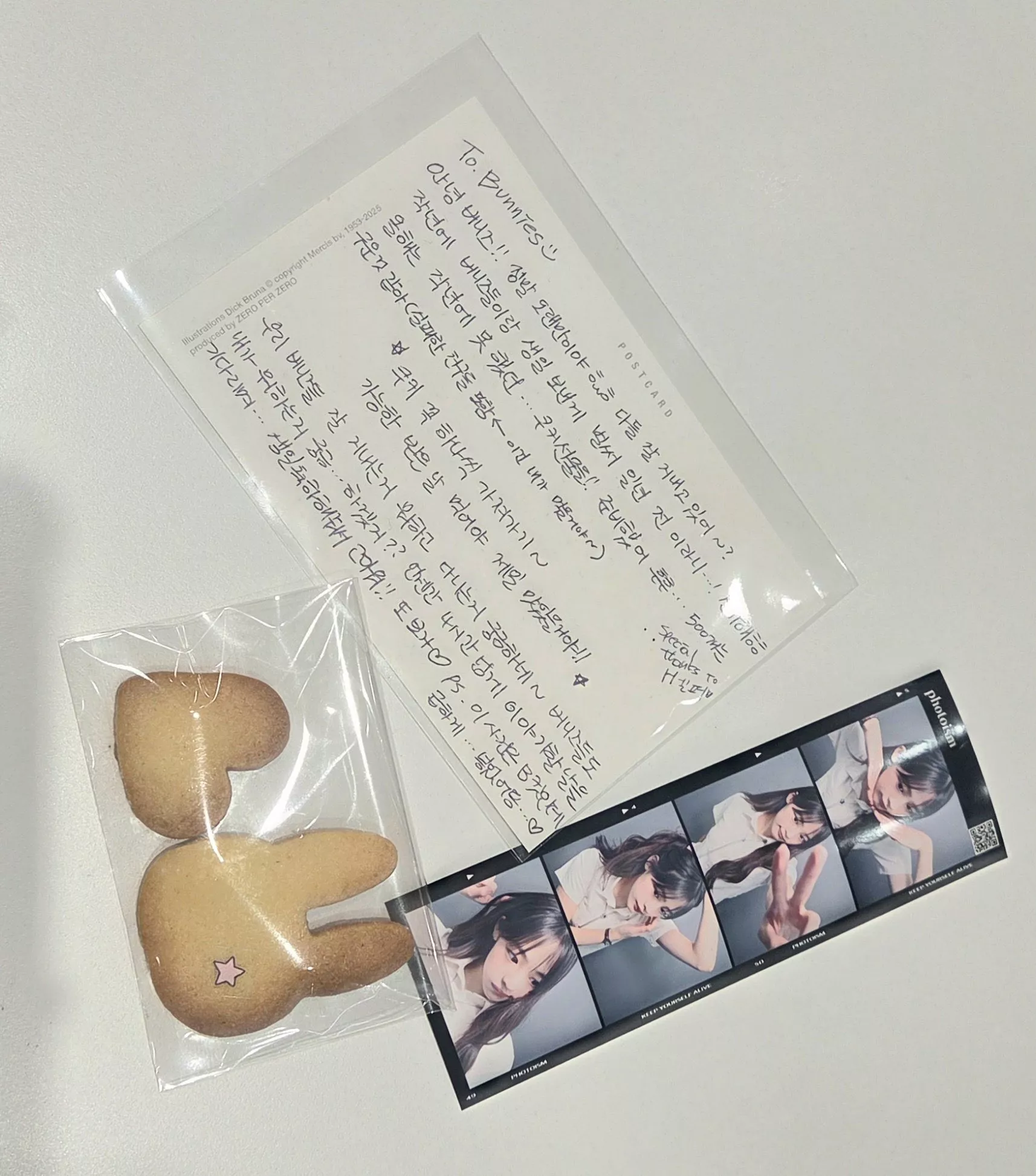 뉴진스 민지 최신근황 네컷 - 걸그룹 갤러리 뉴진스 민지 최신근황 네컷 - 걸그룹 갤러리