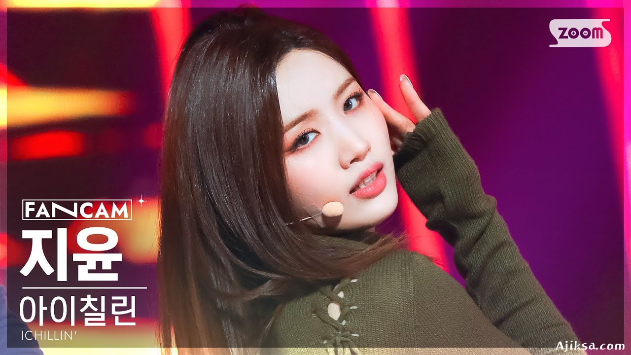 [안방1열 직캠4K] 아이칠린 지윤 'Siren' (ICHILLIN' JI YOON FanCam) @SBS Inkigayo 230514 - 걸그룹 직캠 | 아카이브 갤러리