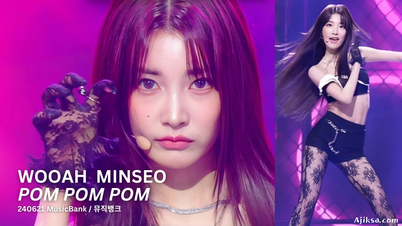 우아 민서 'POM POM POM' 직캠 (WOOAH MINSEO Fancam) @MusicBank 240621 - 걸그룹 직캠 | 아카이브 갤러리