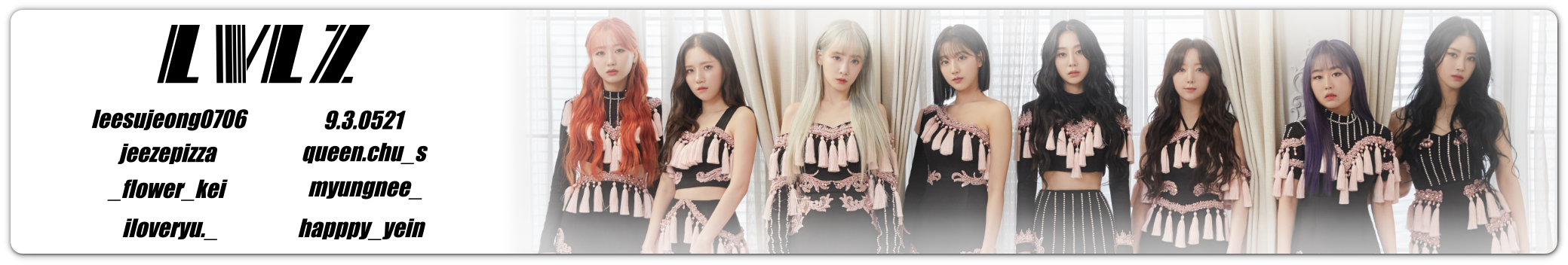 [러블리즈] 류수정 Beautiful MV, 지수 드라마 달까지 가자, 예인 나트랑 Vlog, 미주 맵고수 Vlog (8/7~10 단신) - 자유게시판 갤러리