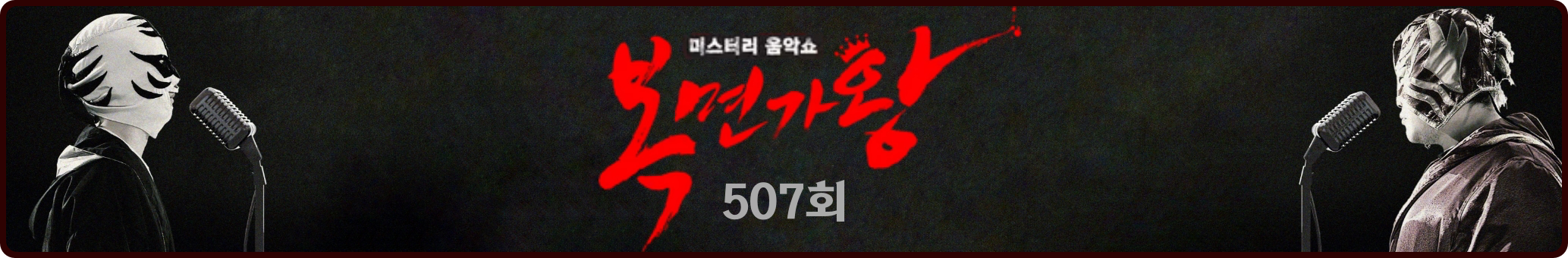 [러블리즈] 류수정 Beautiful MV, 지수 드라마 달까지 가자, 예인 나트랑 Vlog, 미주 맵고수 Vlog (8/7~10 단신) - 자유게시판 갤러리