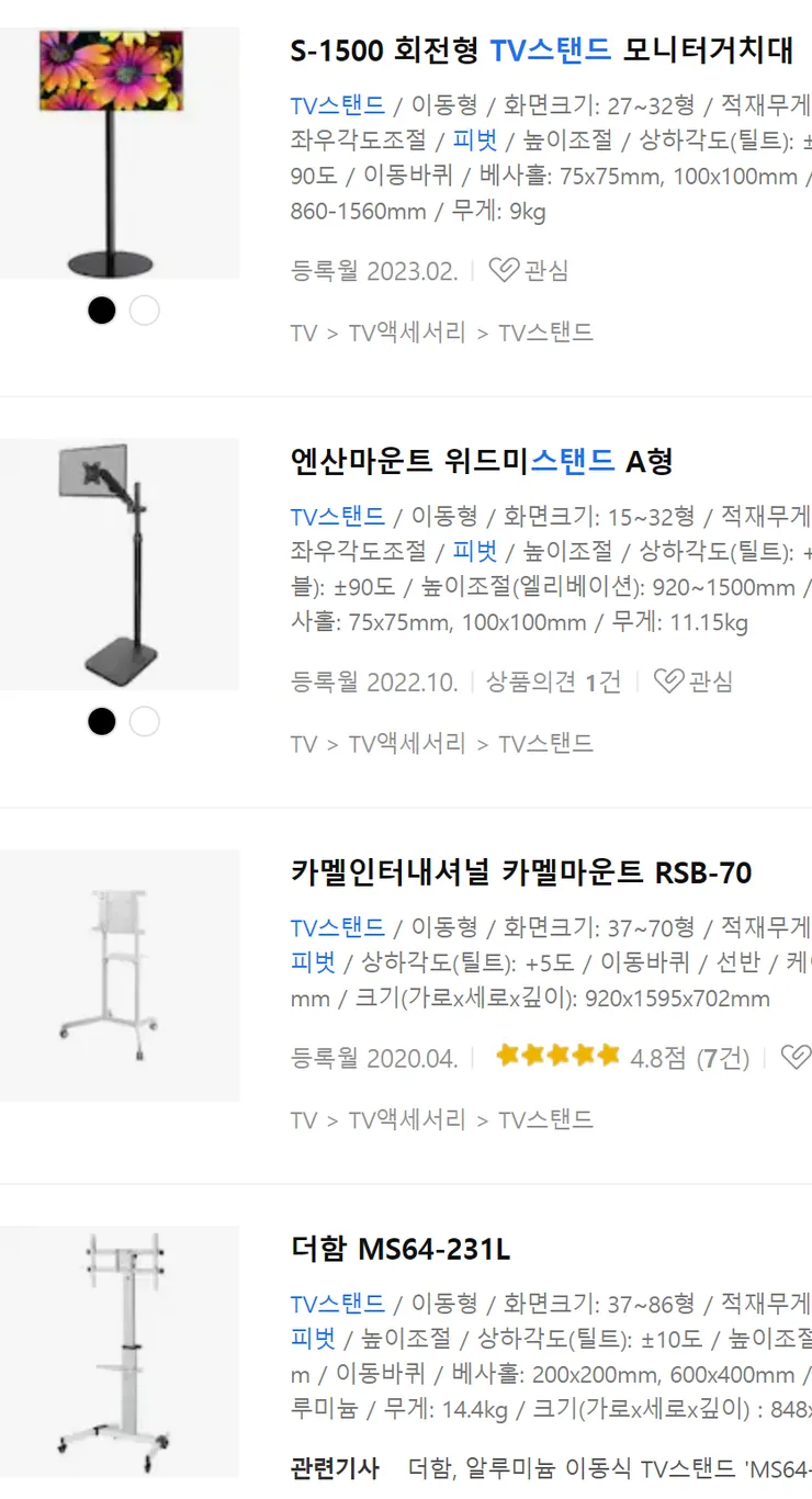 세계최고미인이 내방안에? 직캠 제대로보기(화질, 프레임보간, 피벗) - 자유게시판 갤러리 세계최고미인이 내방안에? 직캠 제대로보기(화질, 프레임보간, 피벗) - 자유게시판 갤러리