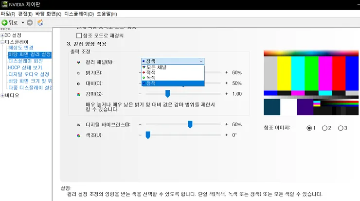세계최고미인이 내방안에? 직캠 제대로보기(화질, 프레임보간, 피벗) - 자유게시판 갤러리 세계최고미인이 내방안에? 직캠 제대로보기(화질, 프레임보간, 피벗) - 자유게시판 갤러리