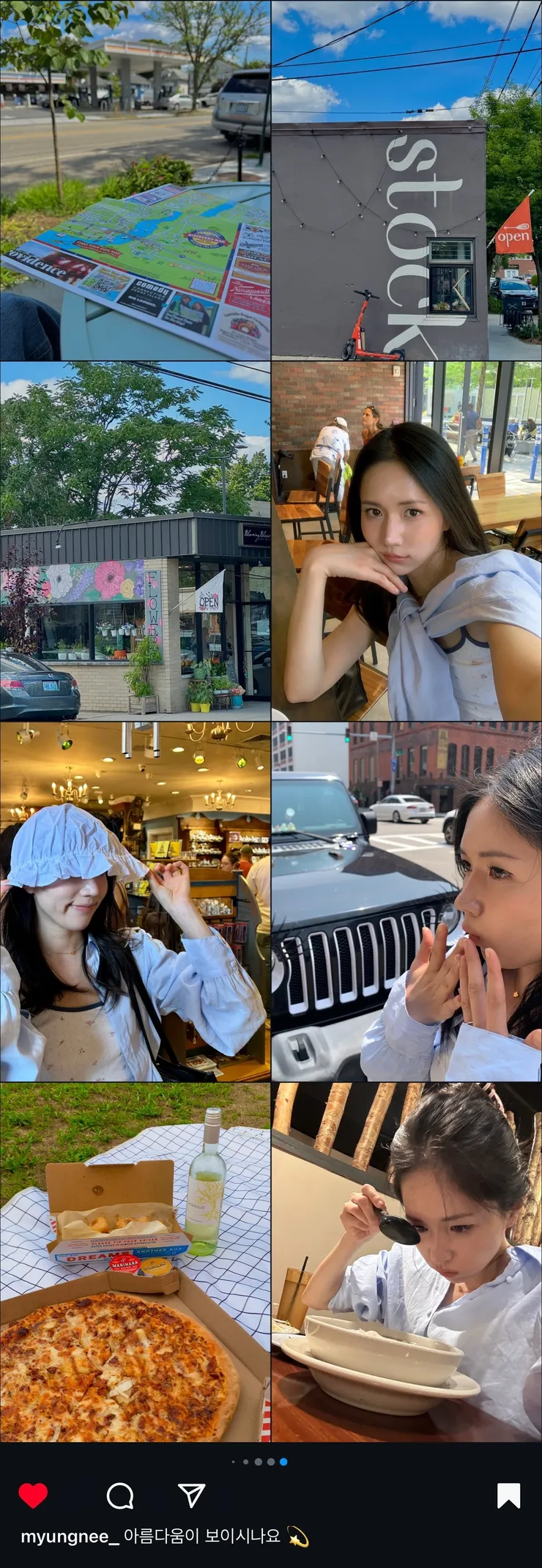 [러블리즈] 류수정 Beautiful MV, 지수 드라마 달까지 가자, 예인 나트랑 Vlog, 미주 맵고수 Vlog (8/7~10 단신) - 자유게시판 갤러리
