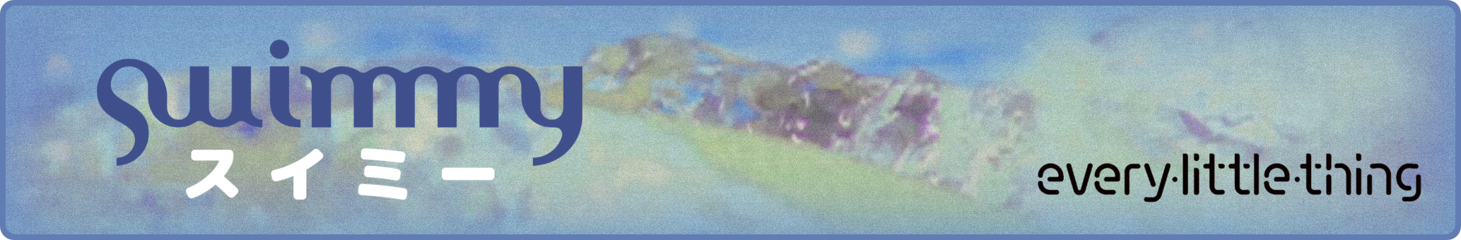 [러블리즈] 류수정 Beautiful MV, 지수 드라마 달까지 가자, 예인 나트랑 Vlog, 미주 맵고수 Vlog (8/7~10 단신) - 자유게시판 갤러리
