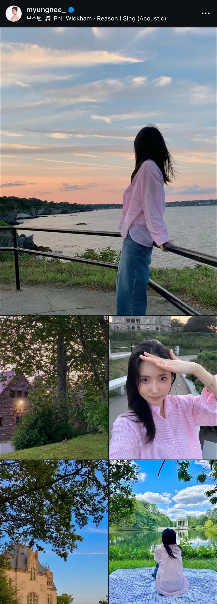 [러블리즈] 류수정 Beautiful MV, 지수 드라마 달까지 가자, 예인 나트랑 Vlog, 미주 맵고수 Vlog (8/7~10 단신) - 자유게시판 갤러리