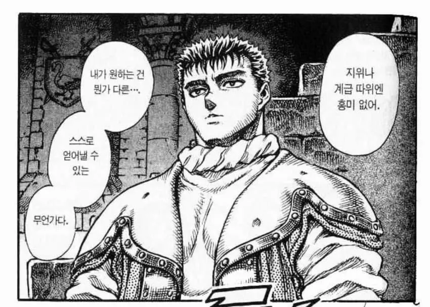 요즘 문득 이런 생각이 들더군요 - 자유게시판 갤러리 요즘 문득 이런 생각이 들더군요 - 자유게시판 갤러리