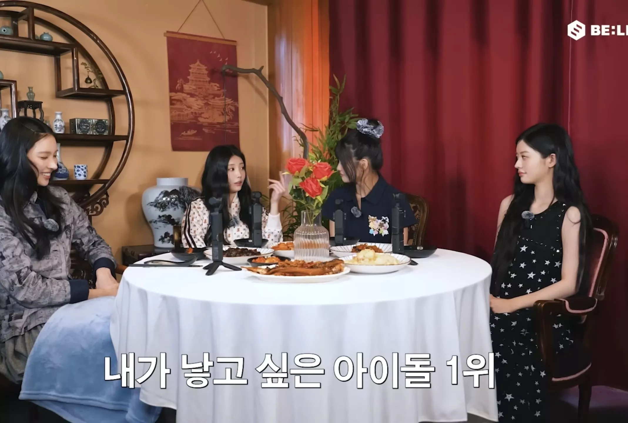 낳고 싶은 아이돌 1위 원희 ㄷㄷ - 자유게시판 갤러리