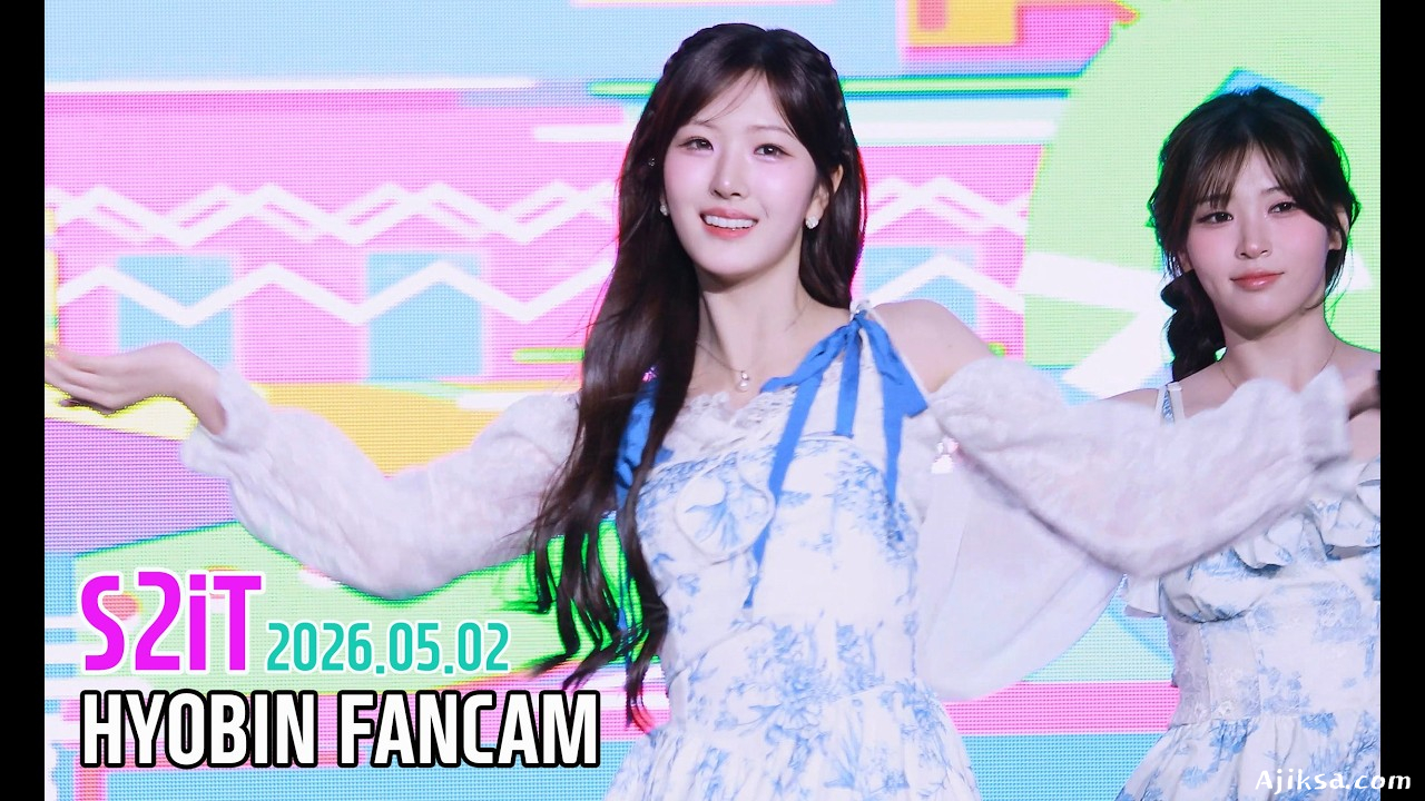 260502 S2iT (에스투잇) - What I Want ...효빈 직캠 (Hyobin fancam) @부천복사골예술제 - 걸그룹 직캠 | 아카이브 갤러리