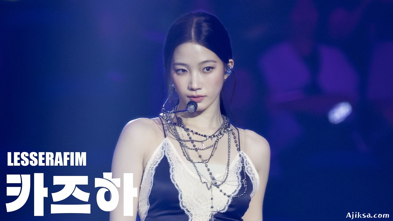 260530 르세라핌 카즈하 CELEBRATION 직캠 4K Fancam - 엠 카운트다운 X 메가 콘서트 - 걸그룹 직캠 | 아카이브 갤러리