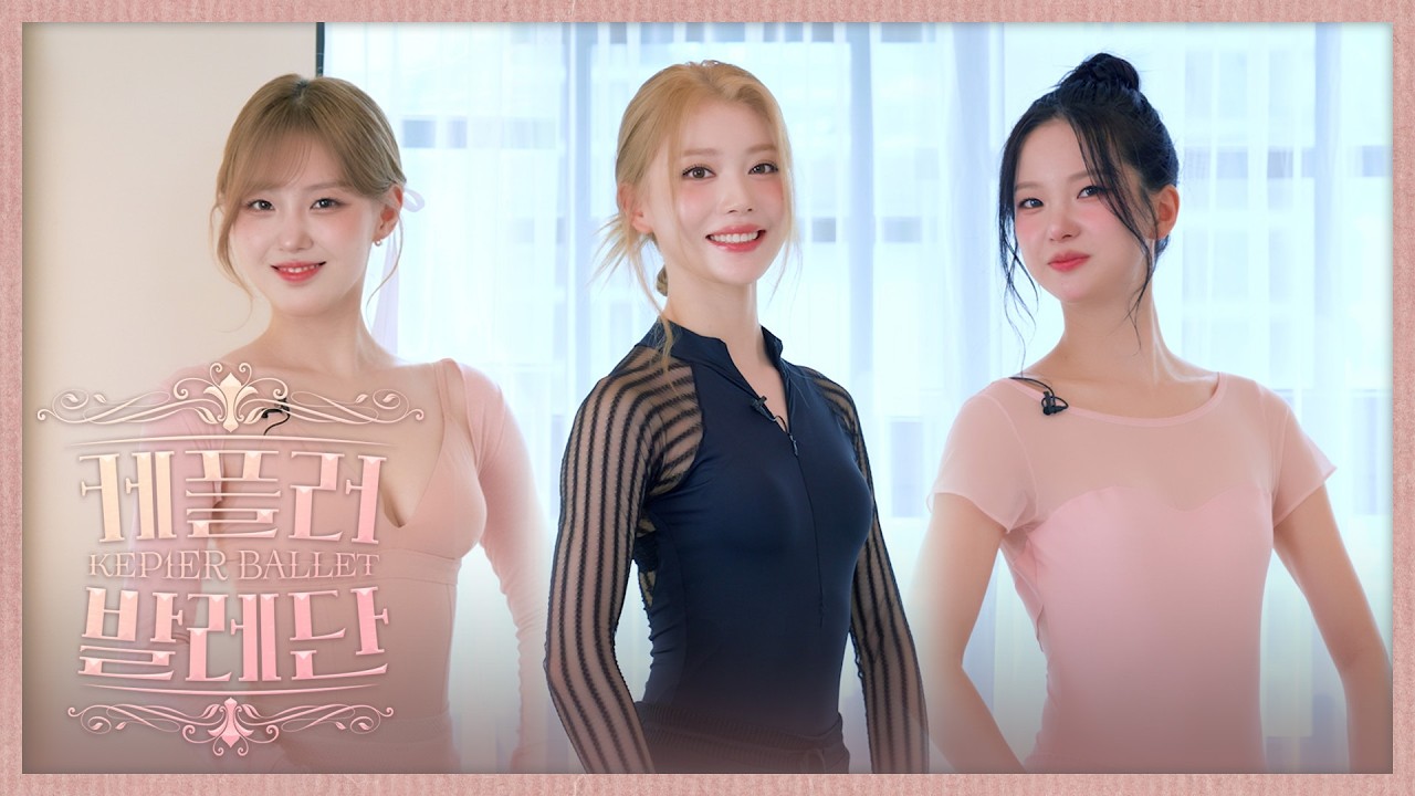발레 레전드 떴다 - 자유게시판 갤러리