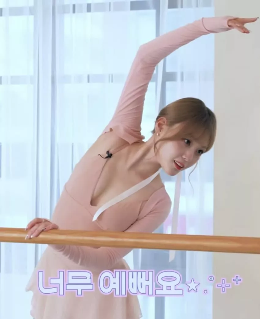 발레 레전드 떴다 - 자유게시판 갤러리 발레 레전드 떴다 - 자유게시판 갤러리