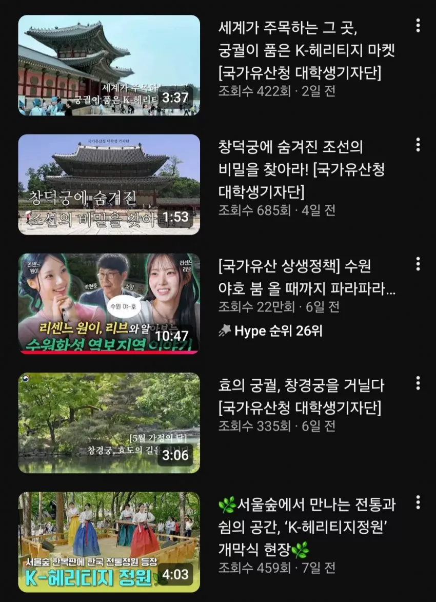 원나미 = 유튭계 명의 ㄹㅇ - 자유게시판 갤러리 원나미 = 유튭계 명의 ㄹㅇ - 자유게시판 갤러리