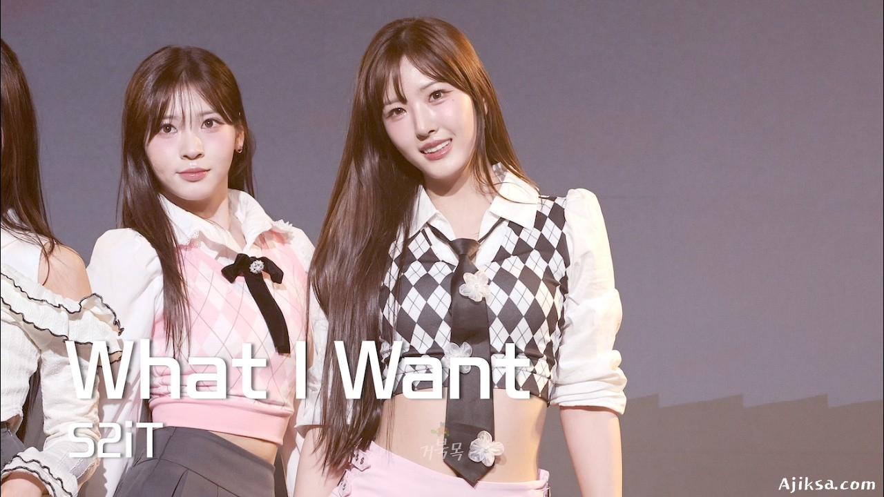[S2iT(에스투잇)] 260312 Debut Showcase: What I Want - HYOBIN 효빈 FANCAM - 걸그룹 직캠 | 아카이브 갤러리