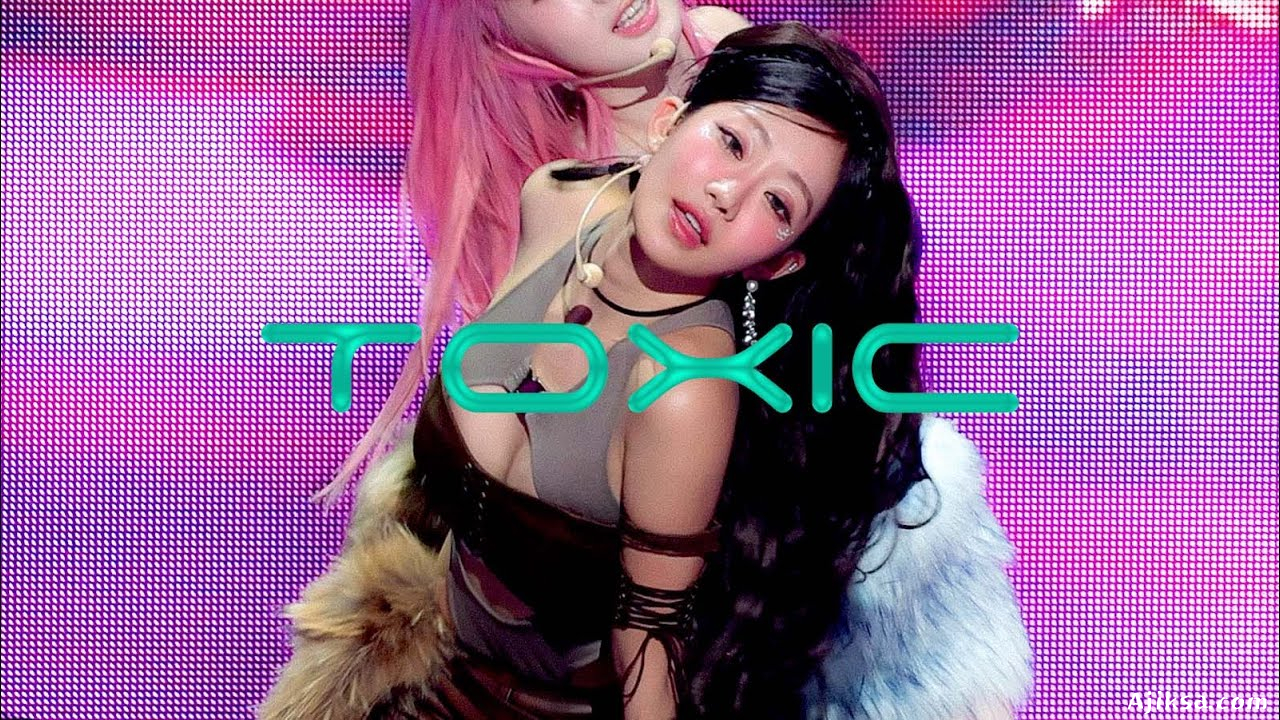 키스오브라이프 쥴리 JULIE 직캠 'TOXIC' ( w. giselle, yeji ) | 2024 MBC 가요대제전 WANNABE_241231 - 걸그룹 직캠 | 아카이브 갤러리