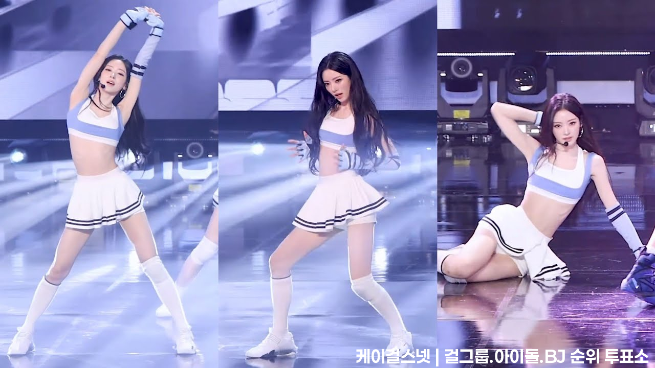 미야오 안나 직캠 'Hit 'Em' (MEOVV ANNA FanCam) @MusicCore 260627 - 걸그룹 직캠 | 아카이브 갤러리