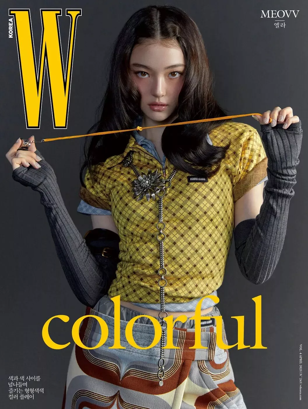 현폼 음뎀올 급 미야오 쓰리톱 - 걸그룹 갤러리 현폼 음뎀올 급 미야오 쓰리톱 - 걸그룹 갤러리