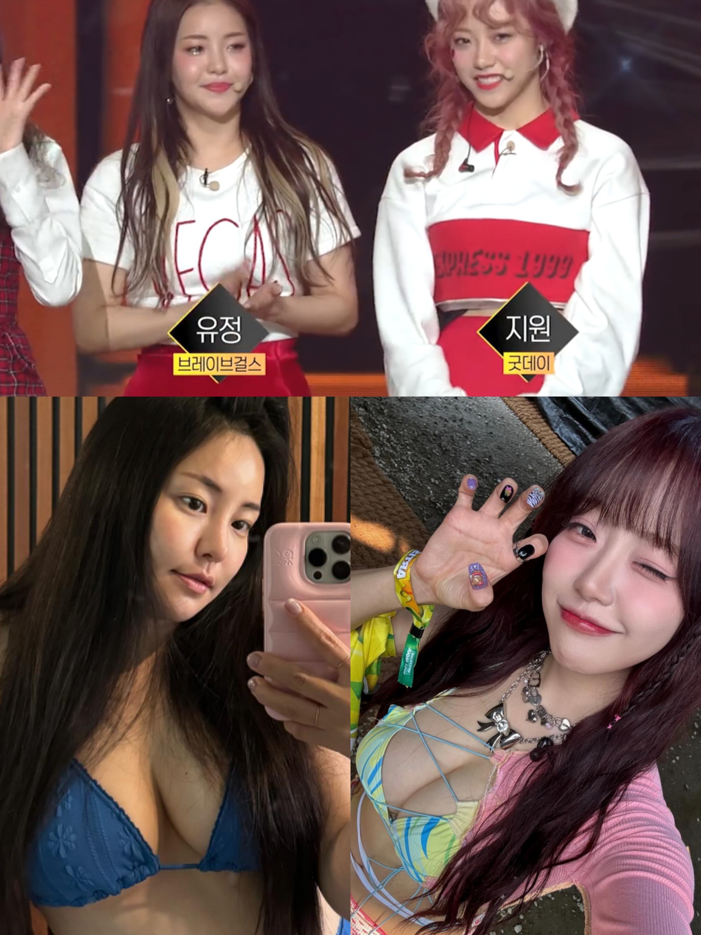 걸그룹 아이돌 오디션 프로그램 순위는? - 걸그룹 갤러리 걸그룹 아이돌 오디션 프로그램 순위는? - 걸그룹 갤러리
