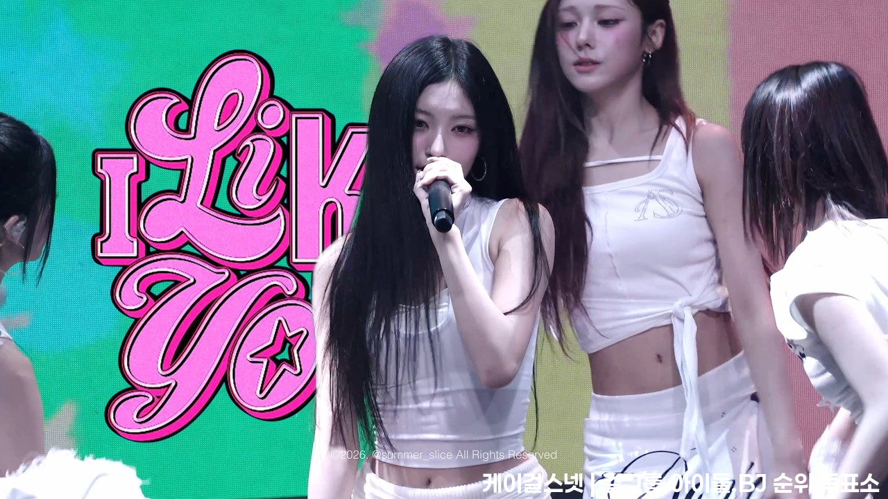 260704 오드유스 써머 'I Like You' ODD YOUTH 1st FANMEETING 【 THAT’S ODD YOUTH 】 팬미팅 1회차 SUMMER FanCam - 걸그룹 직캠 | 아카이브 갤러리