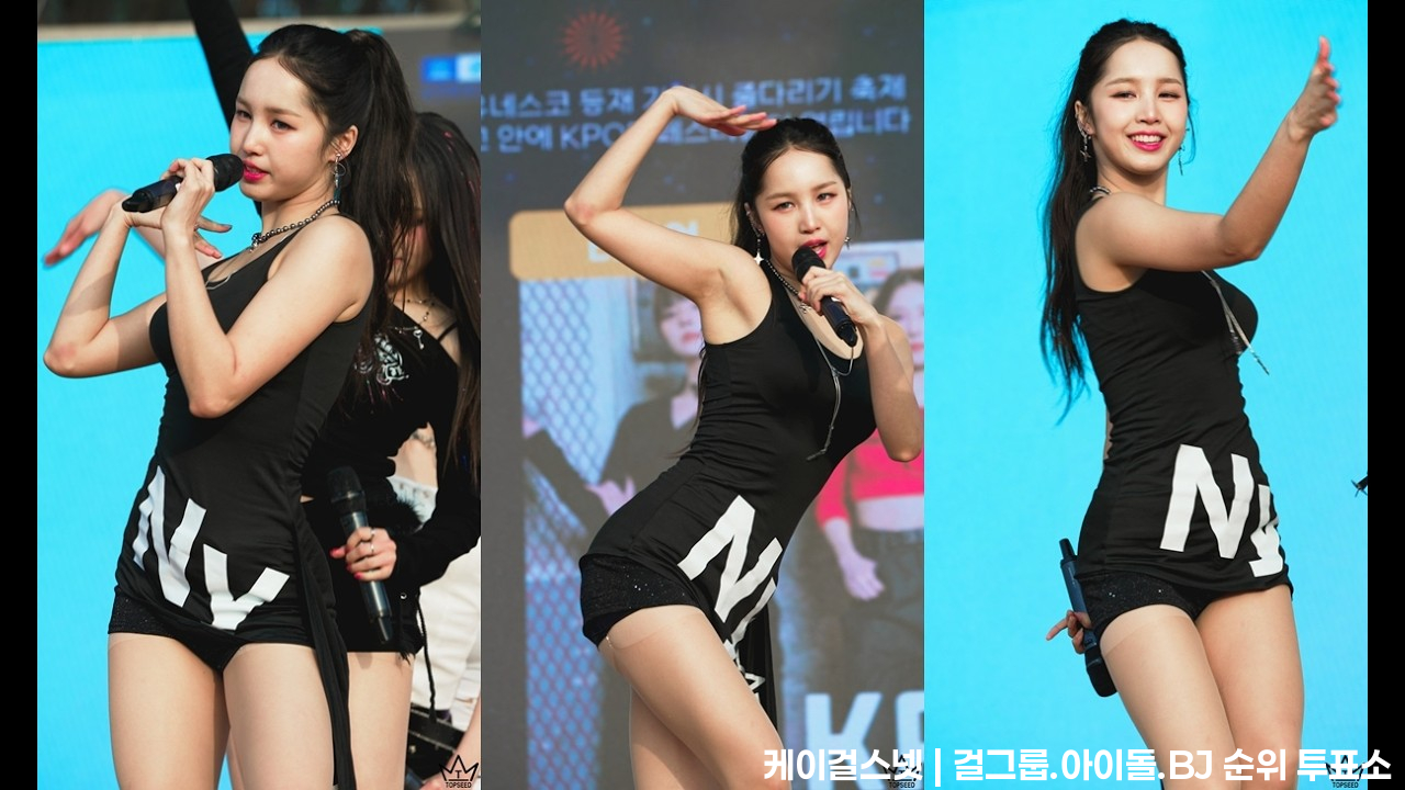 나빌레라 애니 'NO LIMIT' 리허설 직캠 260411@기지시줄다리기축제 KPOP Festival (LVN 한류문화공동체) - 걸그룹 직캠 | 아카이브 갤러리