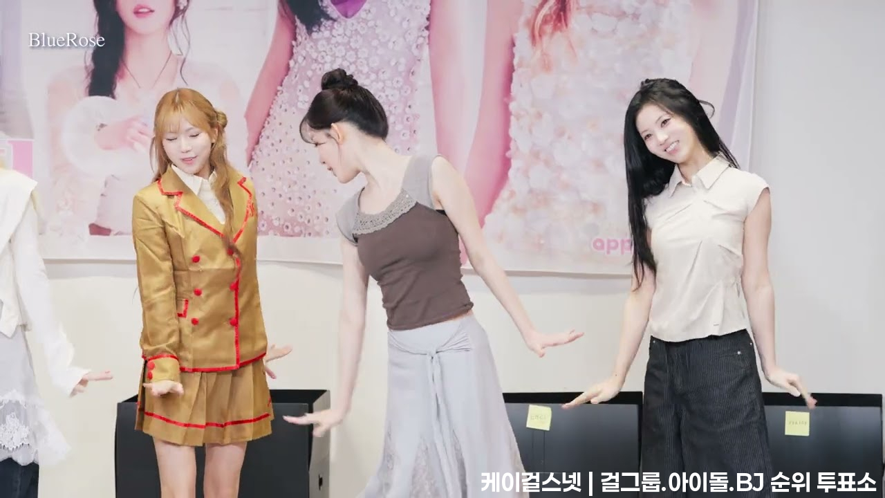 Ifeye 이프아이 Kasia 카시아 Hazy 260620 Ind - 걸그룹 직캠 | 아카이브 갤러리