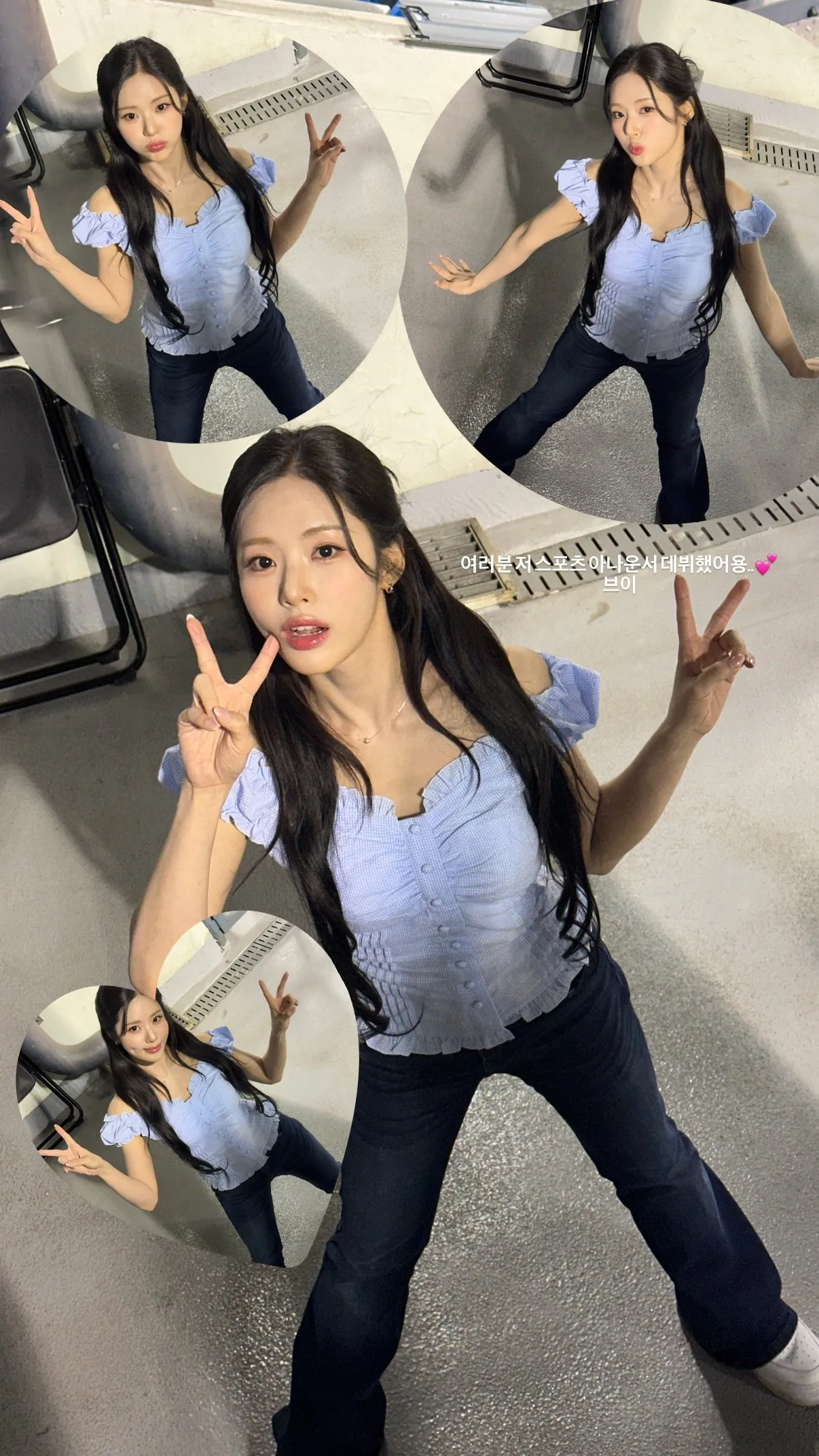 역시 져니 스케줄 예상했던대로 진행되는 부분 - 자유게시판 갤러리 역시 져니 스케줄 예상했던대로 진행되는 부분 - 자유게시판 갤러리
