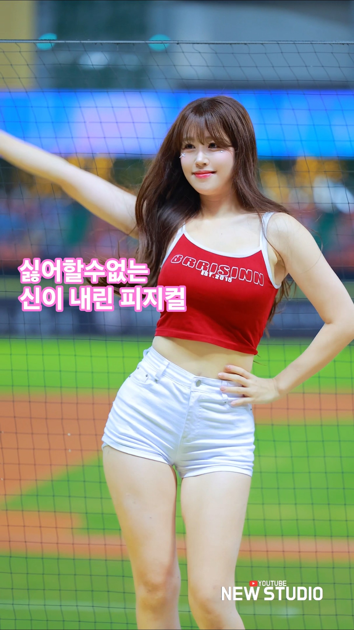 " 콜라병이 뭔지 모르면 이분을 보시면 됩니다 " - 모델·치어리더 갤러리