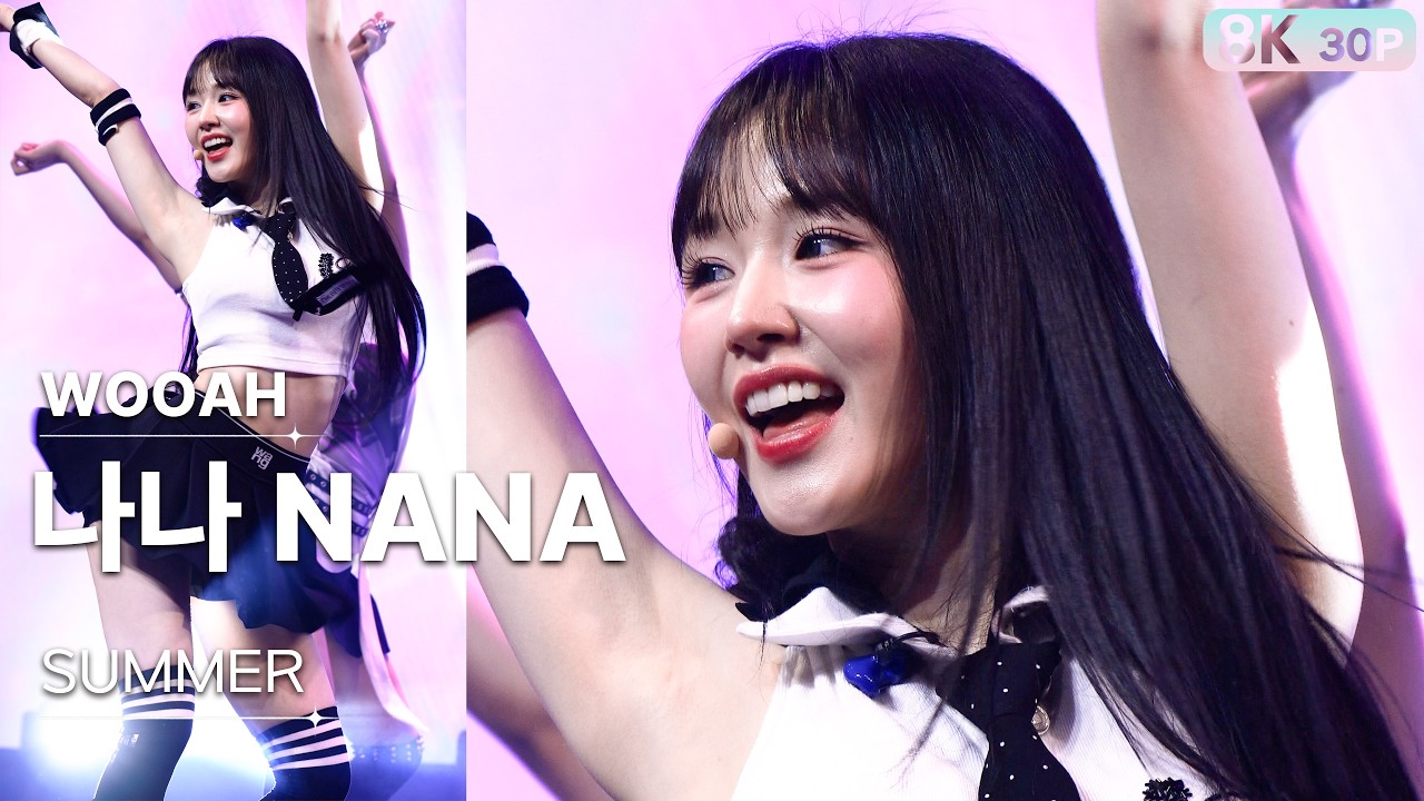 260718 나나 NANA 우아 WOOAH💿SUMMER [8K 30P] 직캠 FANCAM | WXW:〈Wave〉1부 | GalaxyMaru - 걸그룹 직캠 | 아카이브 갤러리