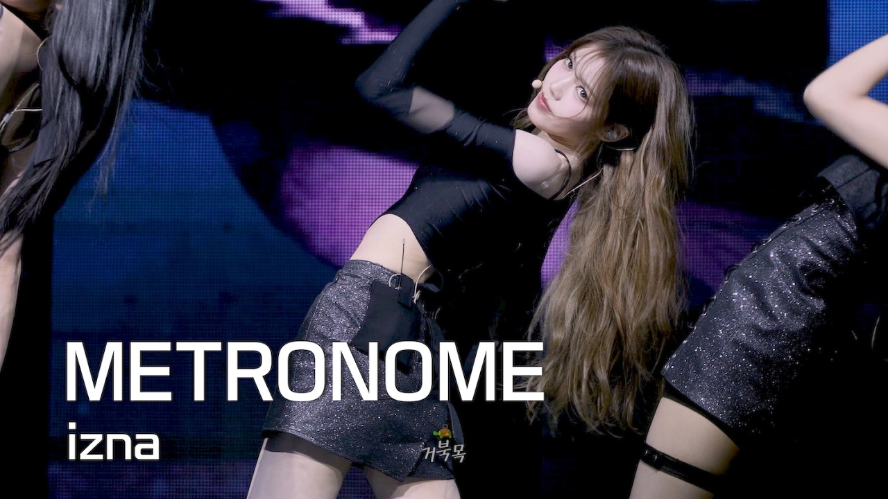 [izna(이즈나)] 260608 SET THE TEMPO Showcase: METRONOME - JEONGSAEBI 정세비 직캠 FANCAM - 걸그룹 직캠 | 아카이브 갤러리