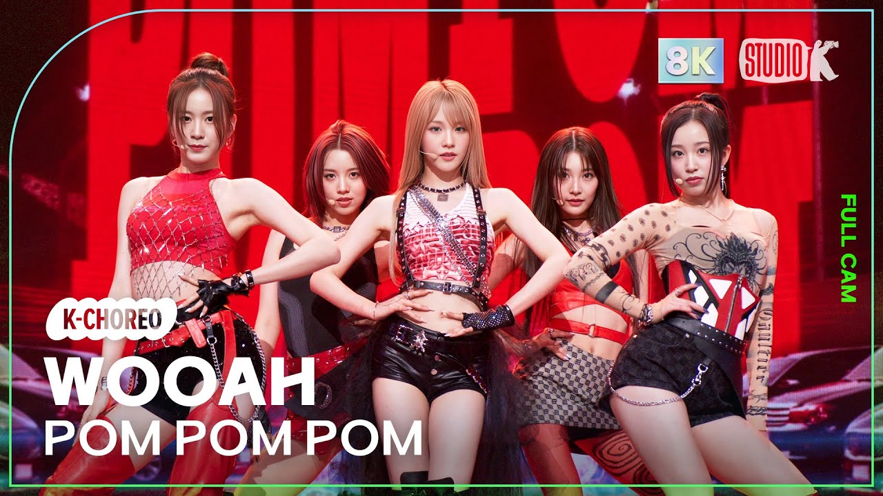[K-Choreo 8K] 우아! 직캠 'POM POM POM' (woo!ah! Choreography) @MusicBank 240628 - 걸그룹 직캠 | 아카이브 갤러리