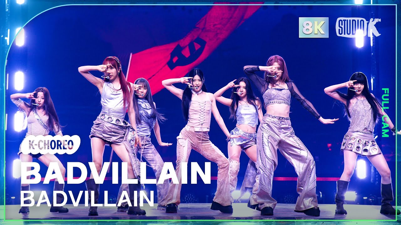 [K-Choreo 8K] 배드빌런 직캠 'BADVILLAIN' (BADVILLAIN Choreography) @MusicBank 240614 - 걸그룹 직캠 | 아카이브 갤러리