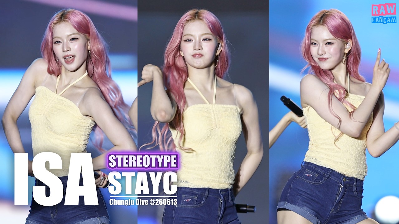 스테이씨 #STAYC 아이사 직캠 #ISA ♬ 버블 Bubble @2606013 충주다이브 - 걸그룹 직캠 | 아카이브 갤러리