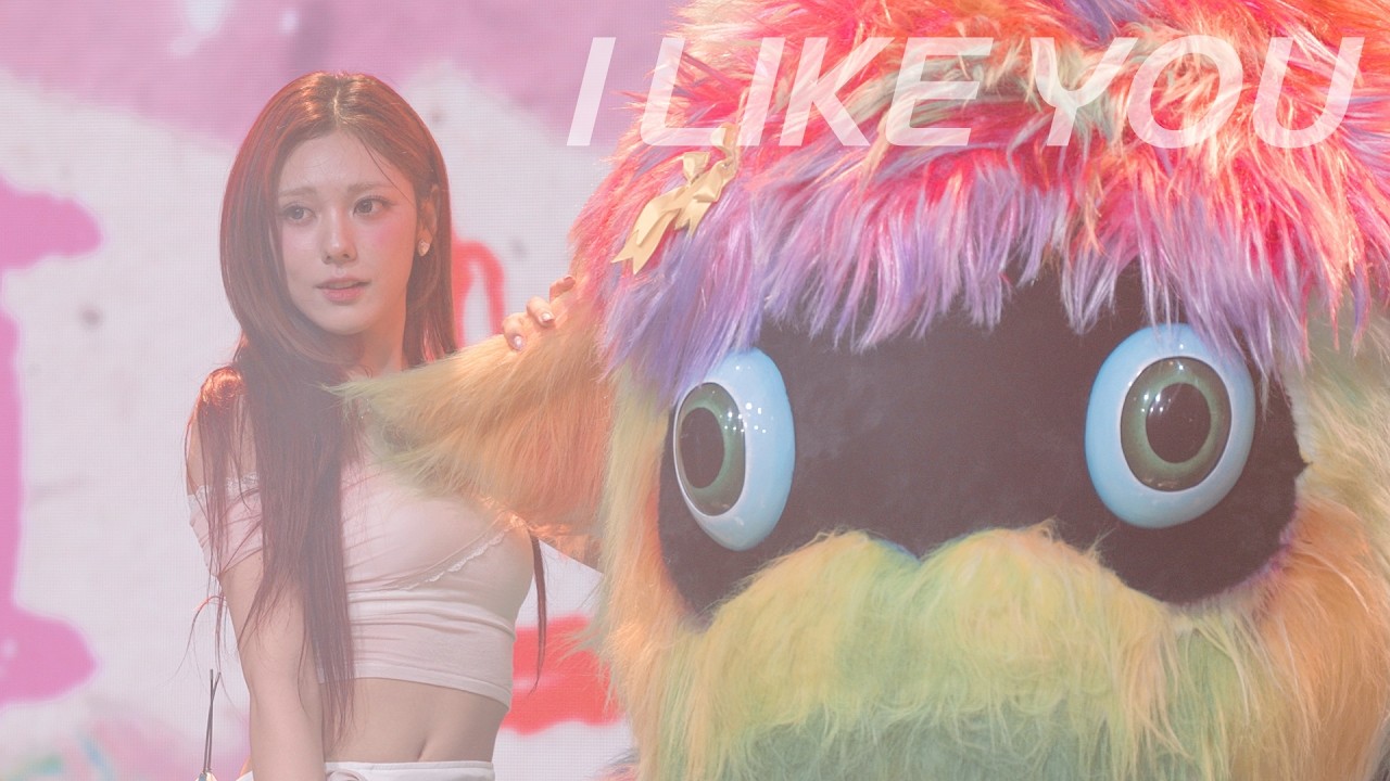 260704 오드유스 예음 I Like You with RESHA (ODD YOUTH Yeeum Fancam) 4K 직캠 | THAT’S ODD YOUTH - 걸그룹 직캠 | 아카이브 갤러리