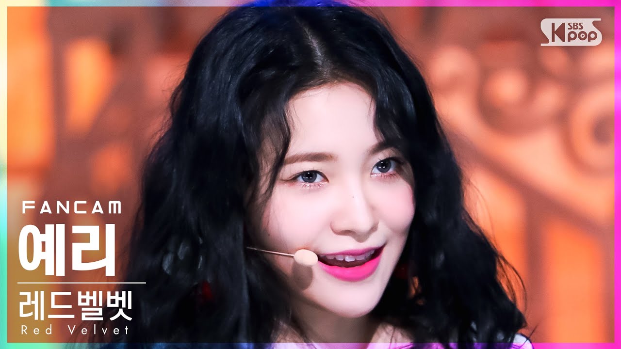 [안방1열 직캠4K] 레드벨벳 예리 'Feel My Rhythm' (Red Velvet YERI FanCam)│@SBS Inkigayo_2022.03.27. - 걸그룹 직캠 | 아카이브 갤러리