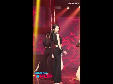[Fancam/직캠] HYEME(혜미) _ BP Rania(BP 라니아) _ Breathe Heavy _ Simply K-Pop _ 092917 - 걸그룹 직캠 | 아카이브 갤러리