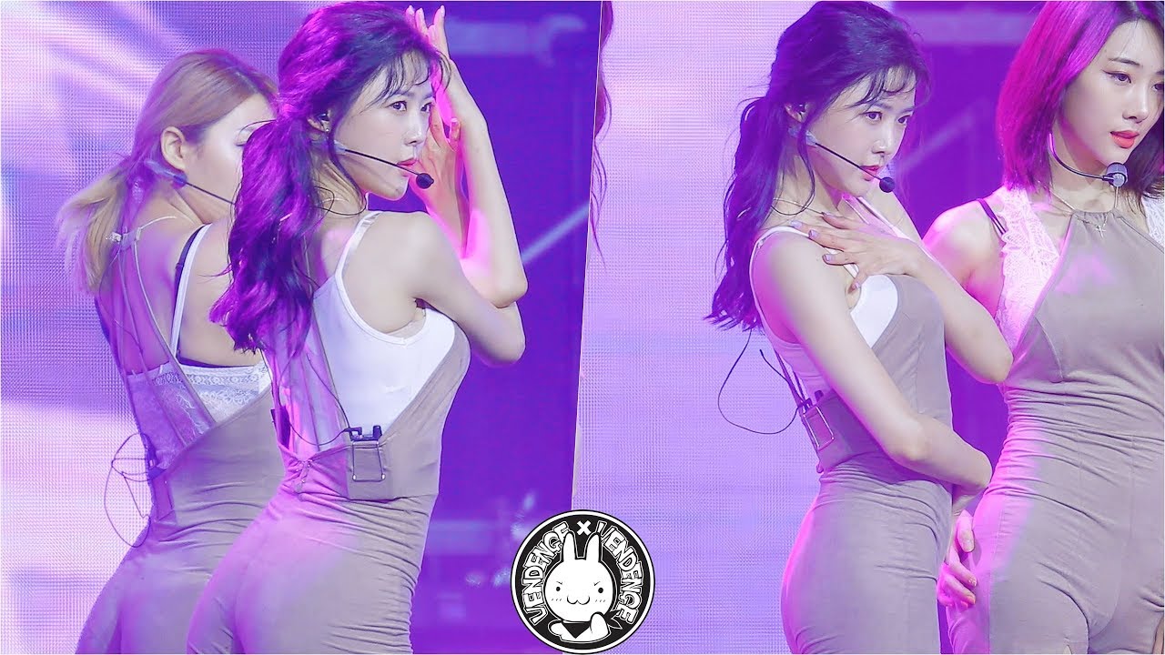 180506 BP 라니아 지유 직캠 'Breath Heavy' BP RANIA Fancam @2018 곰취축제 K-pop 드림콘서트 양구레포츠공원 By 벤뎅이 - 걸그룹 직캠 | 아카이브 갤러리