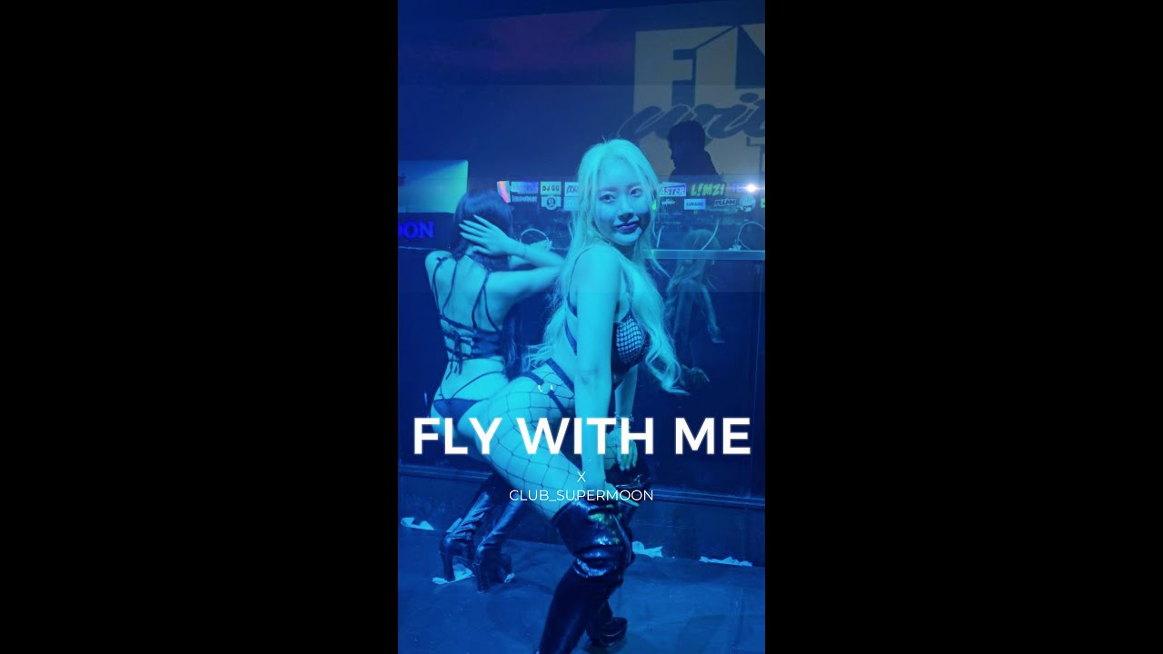 CLUB SUPERMOON X FLY WITH ME X EVE X ARIM #클럽슈퍼문 #CLUB #플윗미 #플라이위드미 #FLYWITHME #댄스팀 #4K #직캠 #이브 #아림 - 모델·치어리더 갤러리