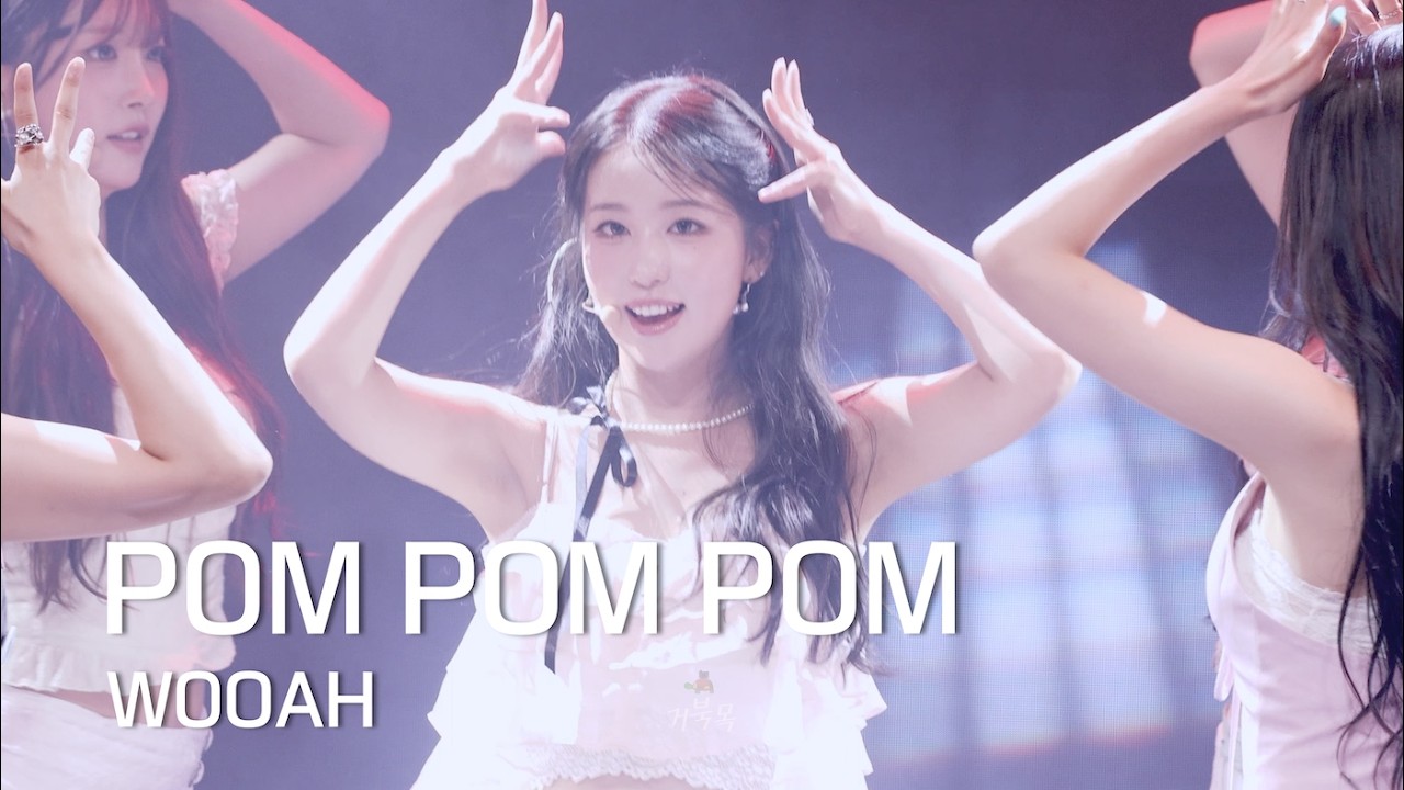 [WOOAH(우아)] 260718 6PM FAN CONCERT WXW: Wave: POM POM POM - SORA 소라 FANCAM 직캠 - 걸그룹 직캠 | 아카이브 갤러리