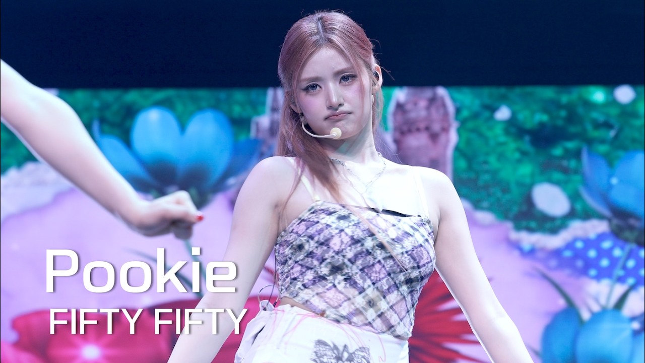 [FIFTY FIFTY(피프티피프티)] 260801 Still Lobubble: Pookie - ATHENA 아테나 FANCAM 직캠 - 걸그룹 직캠 | 아카이브 갤러리