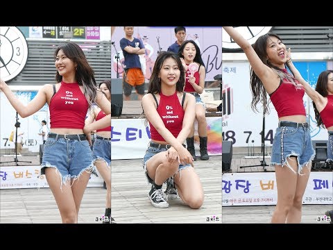 180707 에이티나인(Aighty9) 희재 직캠 - 뿜뿜 [부천 마루광장 버스킹] fancam - 공연·커버댄스 | 아카이브 갤러리