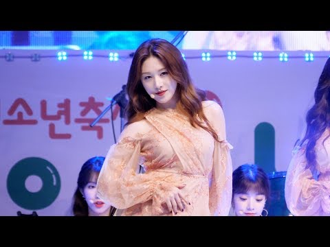 [4K] [180526] 유니티 UNI.T (의진) - 넘어 No More (평촌 KFM 공개방송) 직캠/Fancam by PIERCE - 걸그룹 직캠 | 아카이브 갤러리