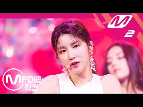 [MPD직캠] 라붐 지엔 직캠 '체온(Between Us)' (LABOUM ZN FanCam) | @MCOUNTDOWN_2018.7.26 - 걸그룹 직캠 | 아카이브 갤러리