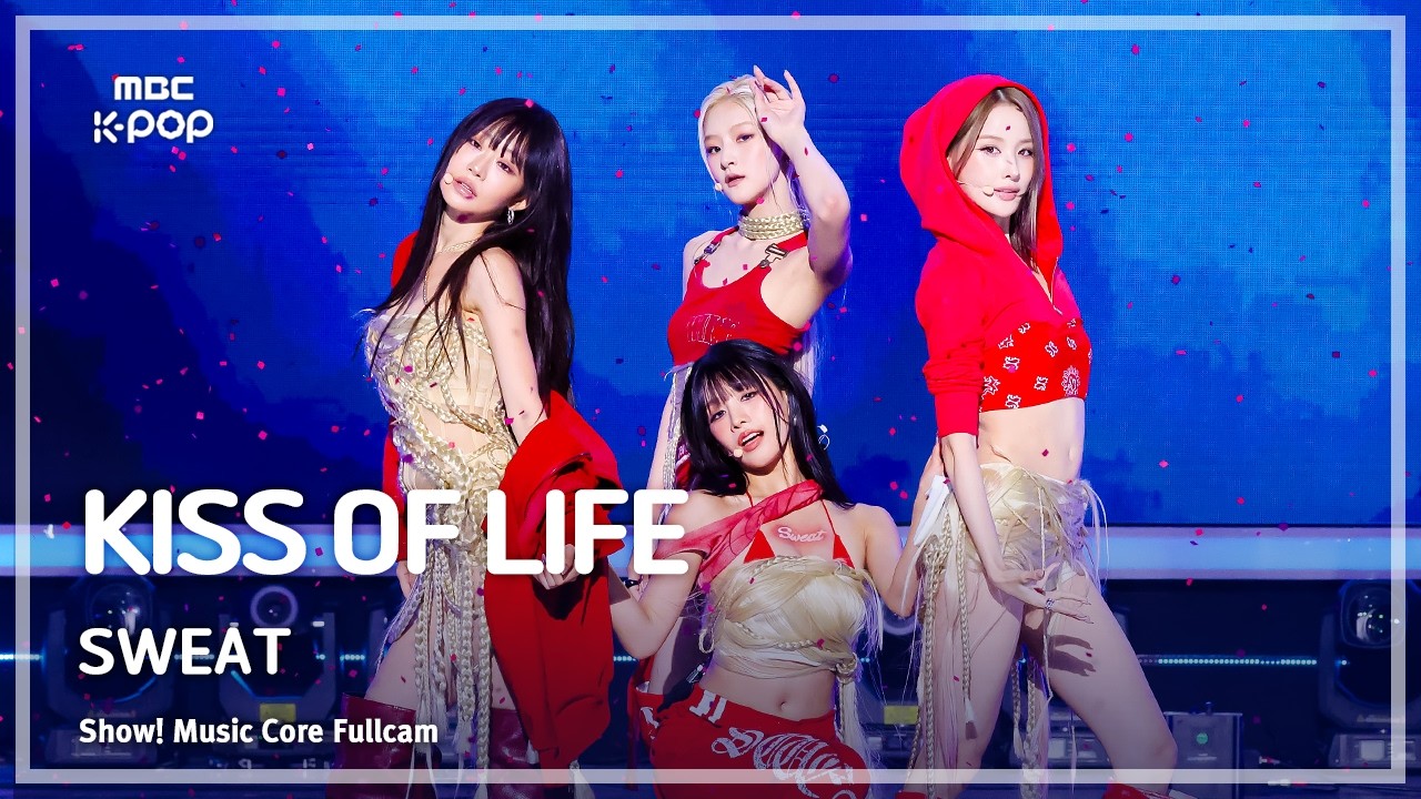 [#음중풀캠] KISS OF LIFE (키스오브라이프) – SWEAT FullCam | 쇼! 음악중심 | MBC260808 - 걸그룹 직캠 | 아카이브 갤러리