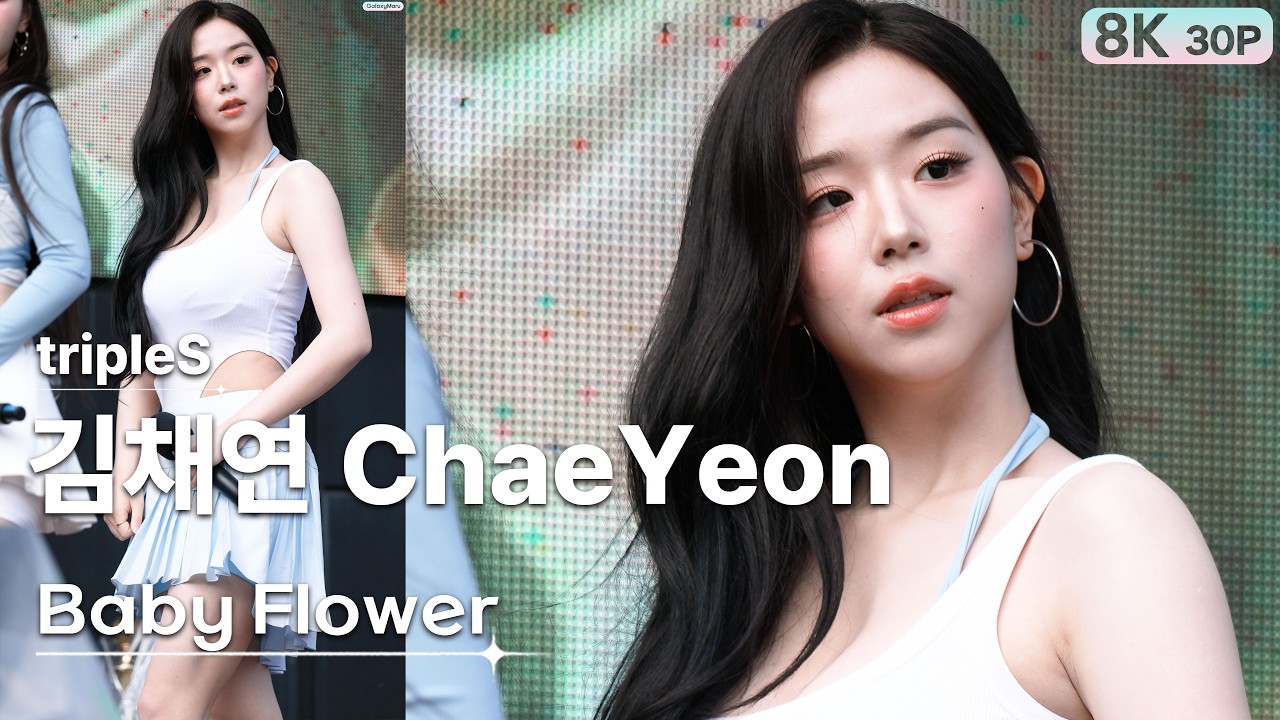 260808 김채연 KimChaeYeon 트리플에스 tripleS💿Baby Flower [8K 30P] 직캠 FANCAM | 홍천 오션월드 | GalaxyMaru - 걸그룹 직캠 | 아카이브 갤러리